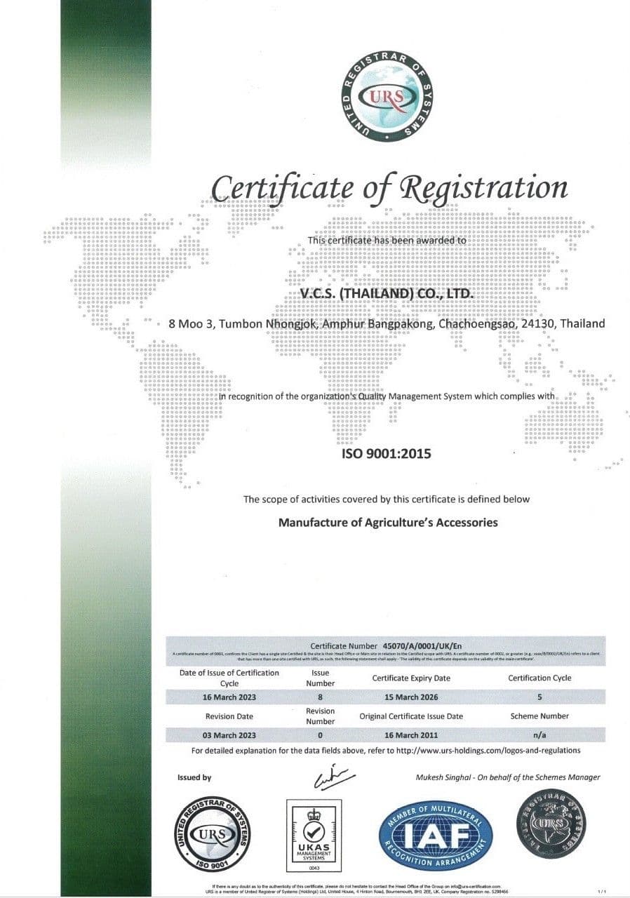 Certificate of Registration
This certificate has been awarded to
V.C.S. (THAILAND) CO., LTD.
In recognition of the organization's Quality Management System which complies with ISO 9001:2015